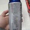 Free shipping! Fujia White Can Beer 500ml Classic dried tangerine peel coriander foam Fine and dense, can lock in freshness Item Picture